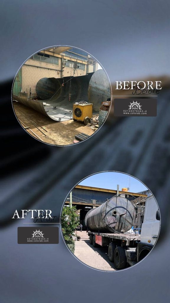 پکیج فاضلاب